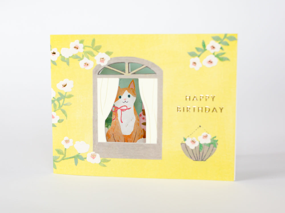birthday cards – Fantastic Japan
