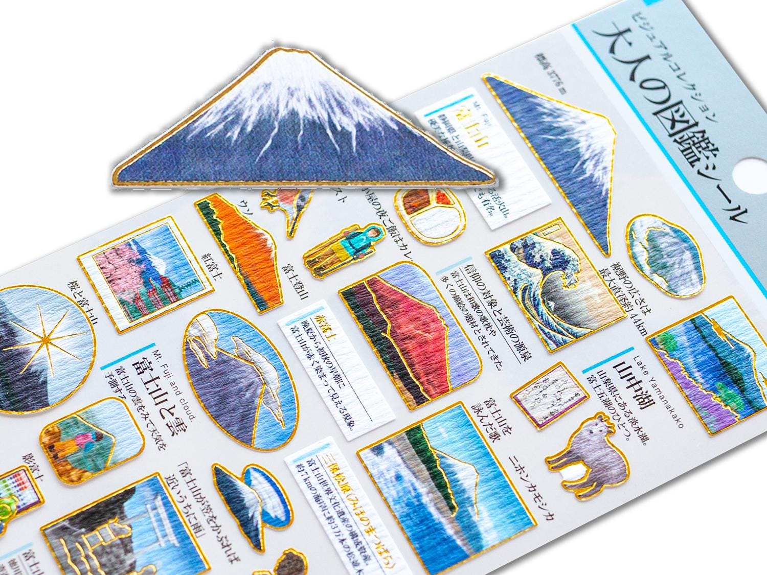 Gold foil visual collection sticker -Mt. Fuji- – Fantastic Japan