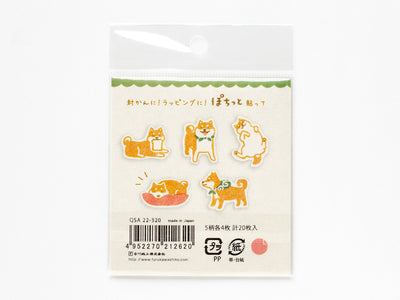 Washi die-cut stickers -shiba dog-