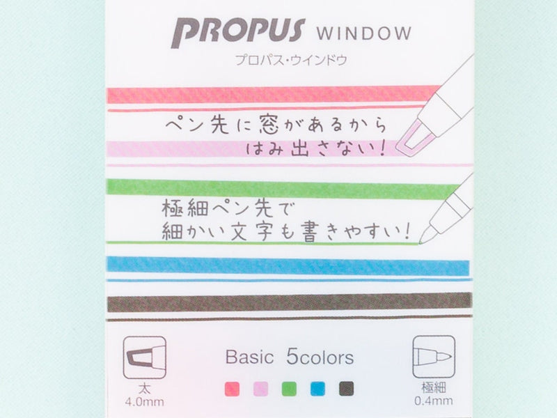uni PROPUS Window pen set , Highlighter Pen, - Set of 5 basic colors-