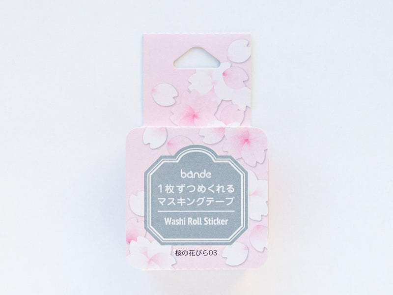 bande sticker -Cherry bloosom petals-