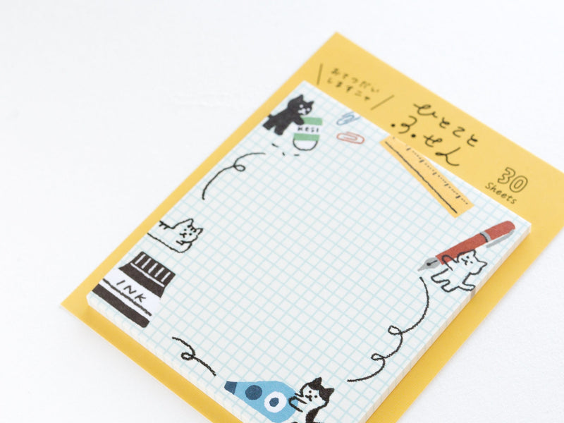 Sticky Notes -working cats-