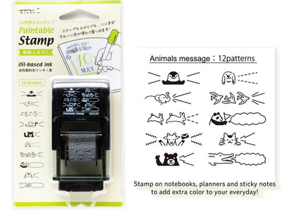 Paintable stamp 12 designs -animal message-