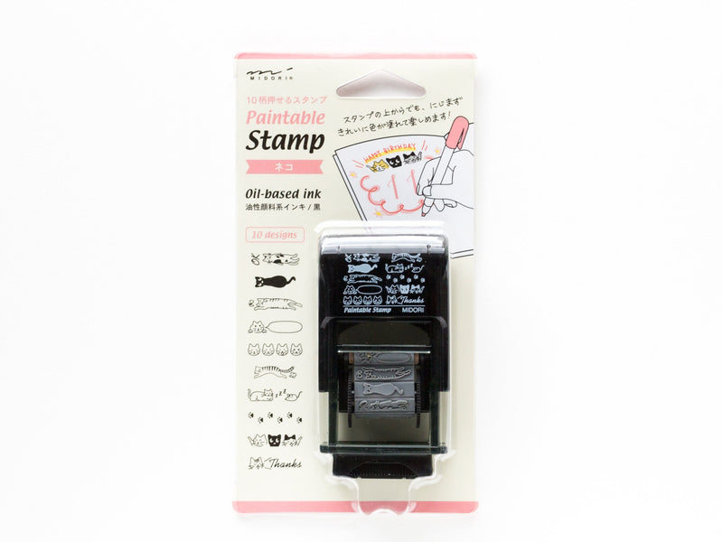 Paintable stamp 12 designs -cat-