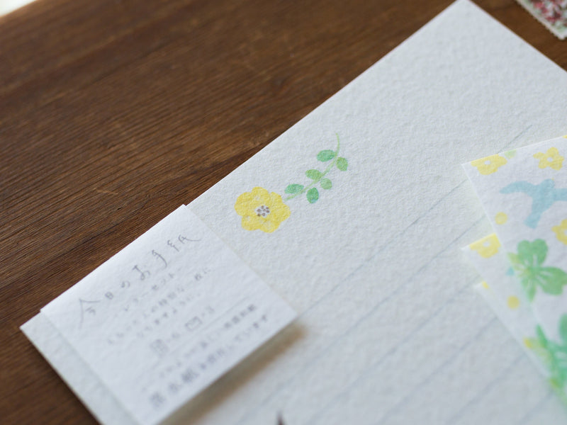 Japanese washi set -green flower-