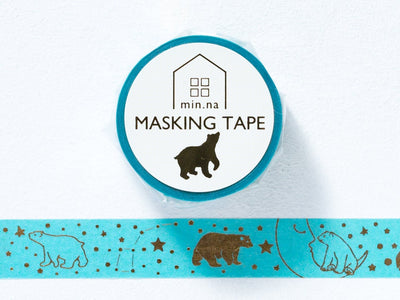Masking Tape -Polar bear-