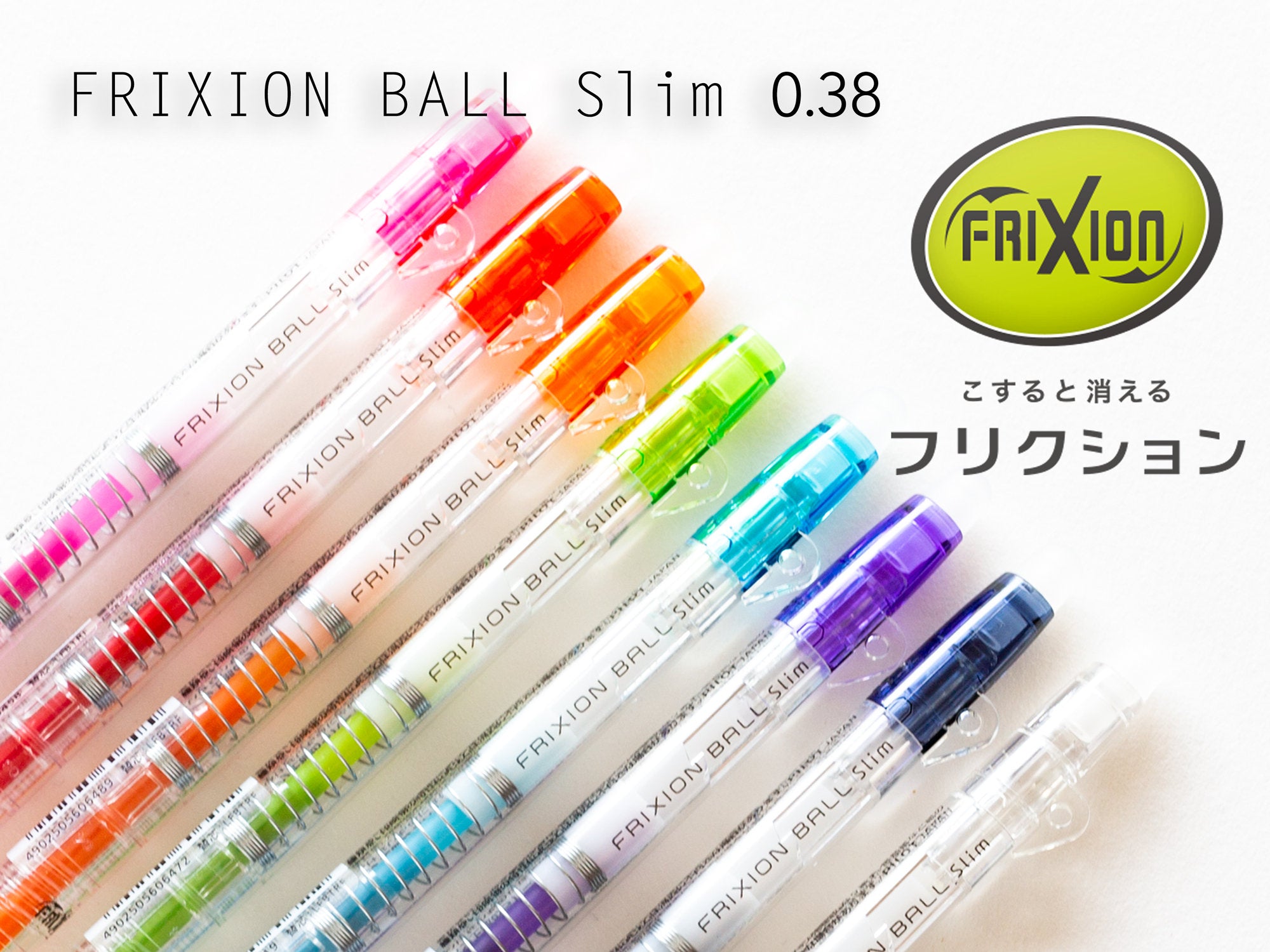 Pilot FriXion Ball Slim Gel Pen - 0.38 mm - Black