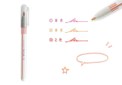 Sunster Two-Color Line Pen -twiink- , double line water-based pen