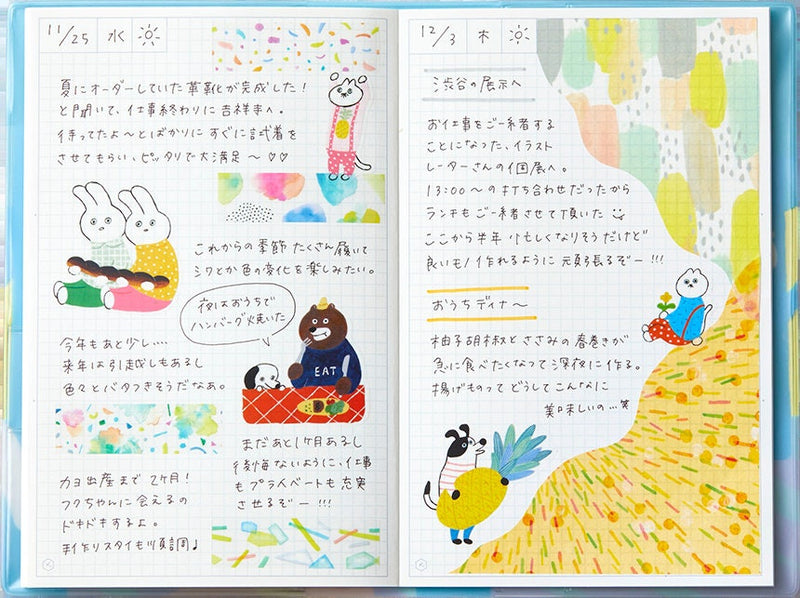 HITOTOKI Notebook -comic size "bouquet"-