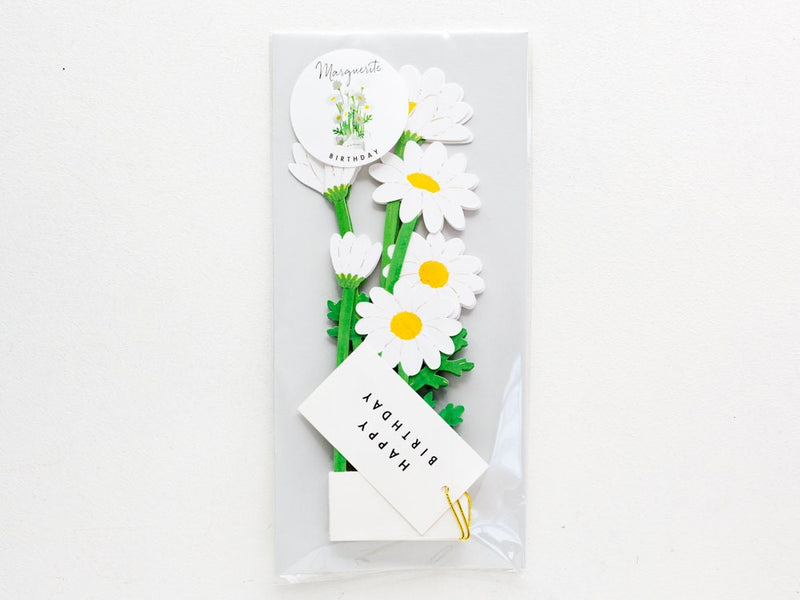 Birthday Blooming card -Margaret-