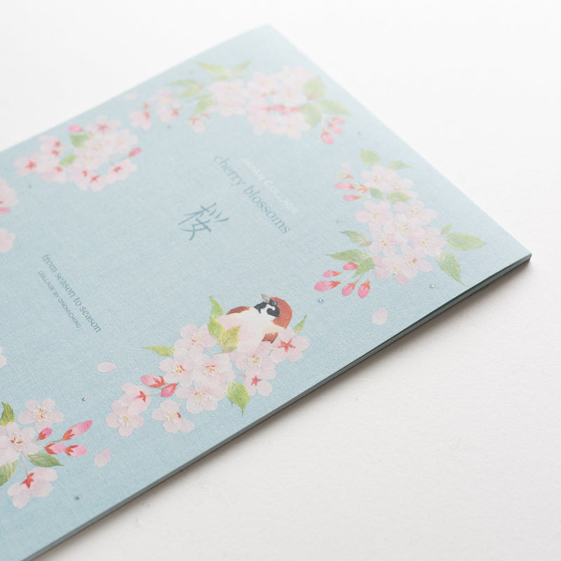 Letter Pad and Envelopes -Cherry blossoms and sparrows-