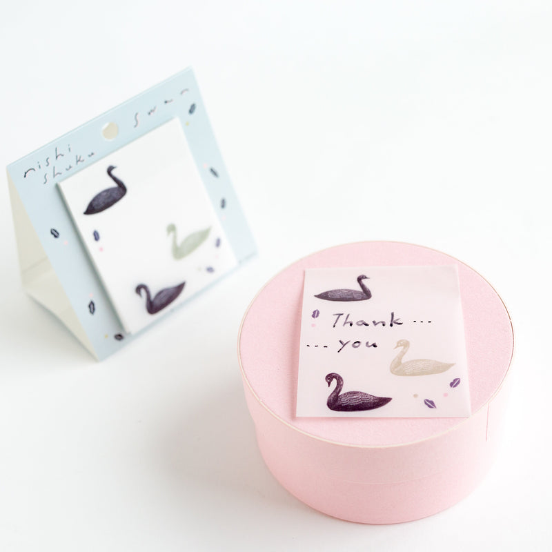 Tracing paper sticky notes -swan- by nishishuku
