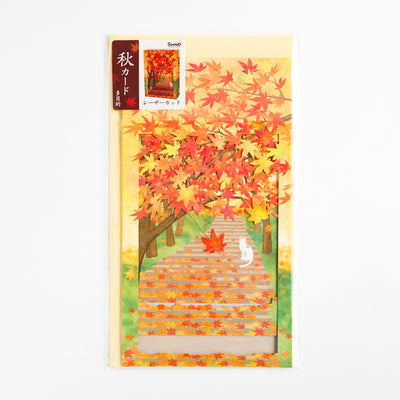 Greeting card -Cat on the autumn stairs-