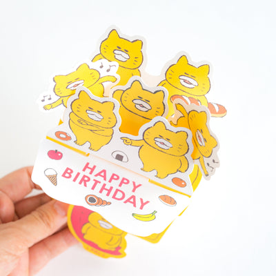 Greeting card -KURONEKO GUNDAN- / Happy Birthday card