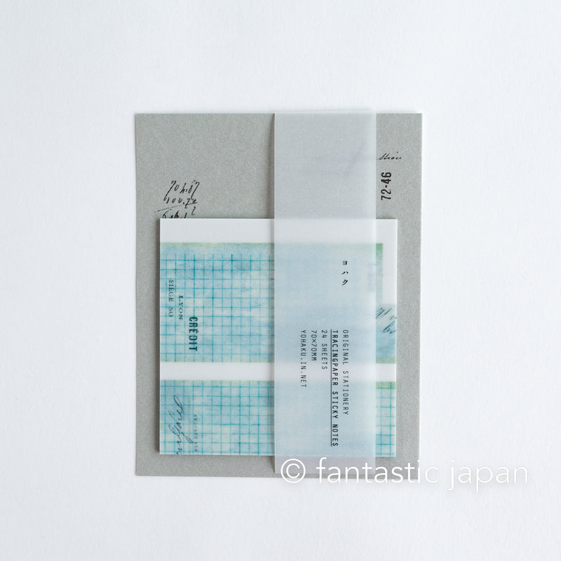 YOHAKU tracing sticky notes -M-093 grid-