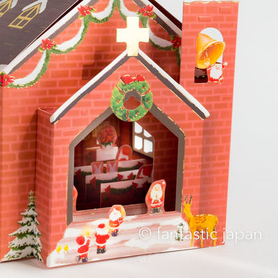 Christmas card "Pop-up card -Little Santa Claus church"