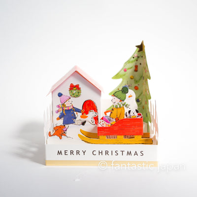 Christmas card "Landscape card -Christmas backyard-"