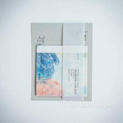 YOHAKU tracing sticky notes -M-092 Song of Dawn-