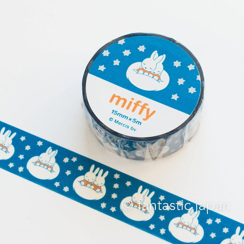 Miffy Masking Tape -sleep-