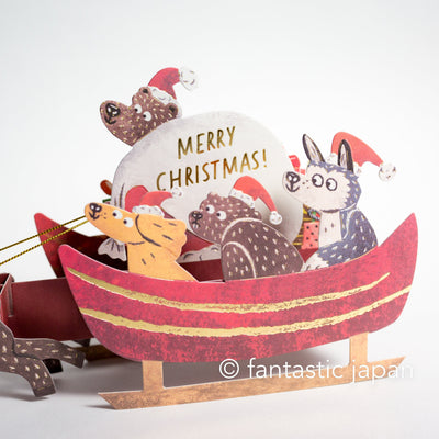 Christmas card "Toy Pop-up card -OKATAOKA-"
