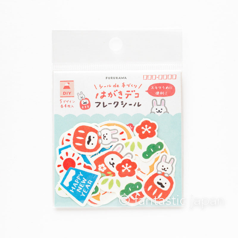2022 winter limited edition washi flake stickers -Rabbits and Lucky Charms-