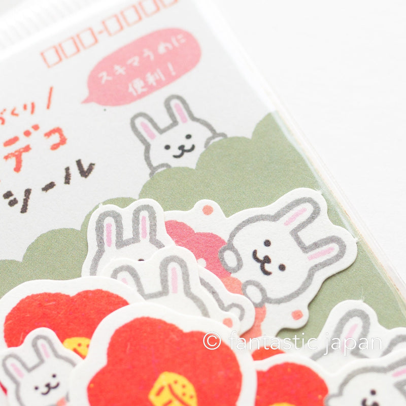 2022 winter limited edition washi flake stickers -Rabbit with flowers -