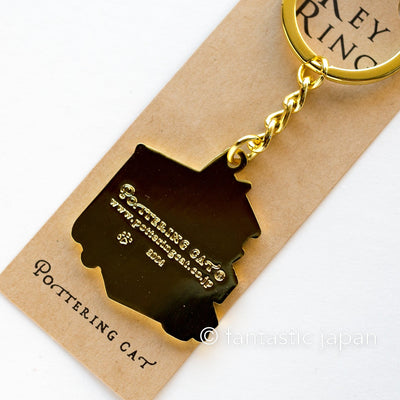 Pottering cat Key chain -Cats from drawer-
