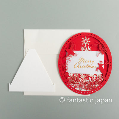 laser-cut Christmas Card  -Oval red-