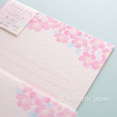 Japanese washi letter writing set -Cherry blossom- / today's letter set / FURUKAWA SHIKO/