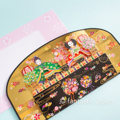 Pop-up Greeting card -Doll's  Festival "Hinamatsuri"-