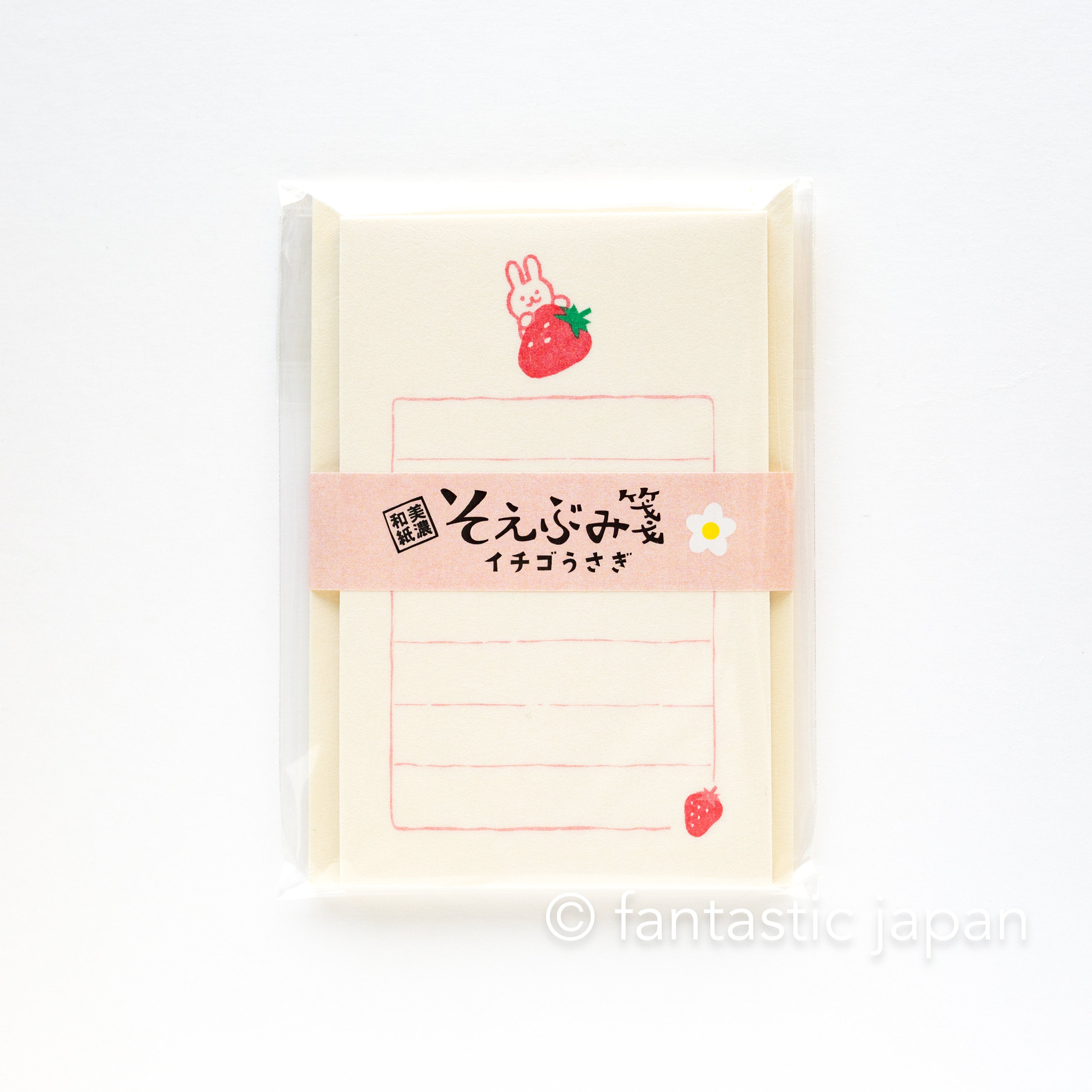 Furukawa Paper Soebumi-Sen Mini Letter Set Letter Cat