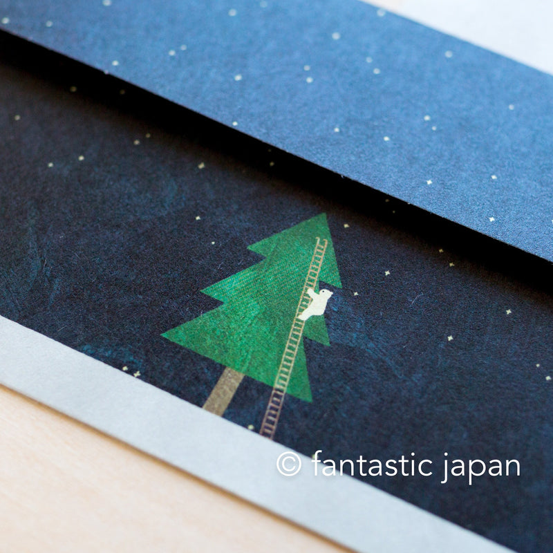 Japanese Letter Set -Star bear- by Mariko Fukuoka