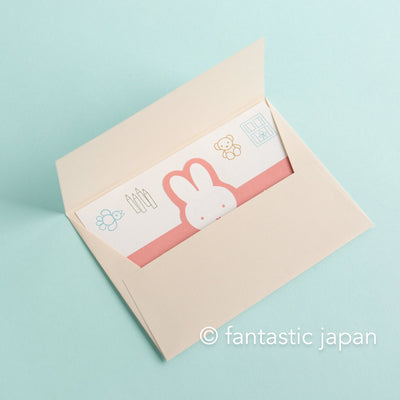 Miffy pop-out Letter set -miffy-
