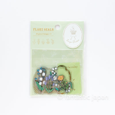 Lucy's Basket clear sticker -lily of the valley green-