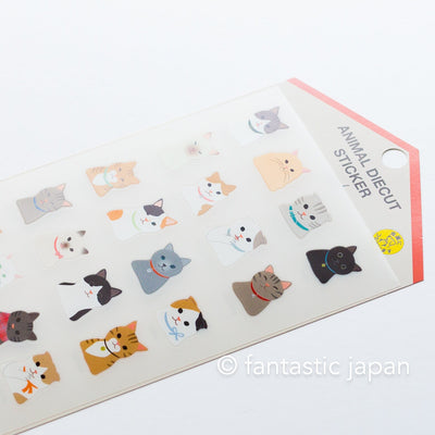 Animal diecut sticker -cat-