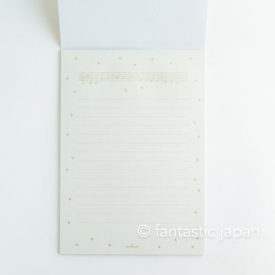 Hallmark Writing Letter Pad and Envelopes -Twinkle, twinkle little star-