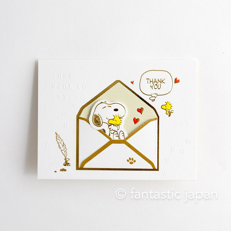 PEANUTS Pop-up card -snoopy in the envelope-