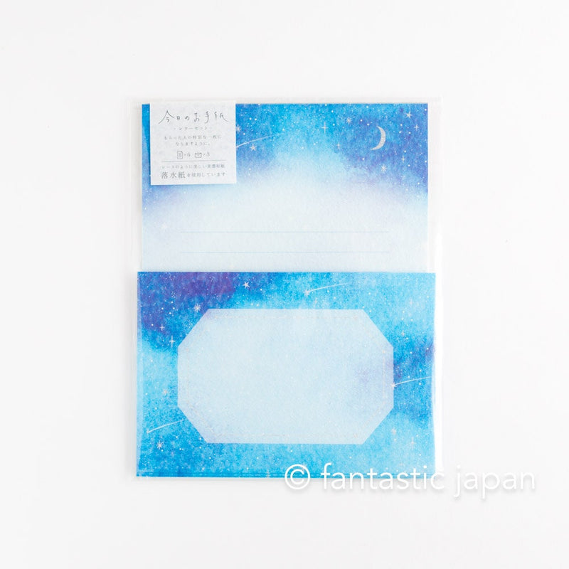 Japanese washi letter set -night sky- / today&
