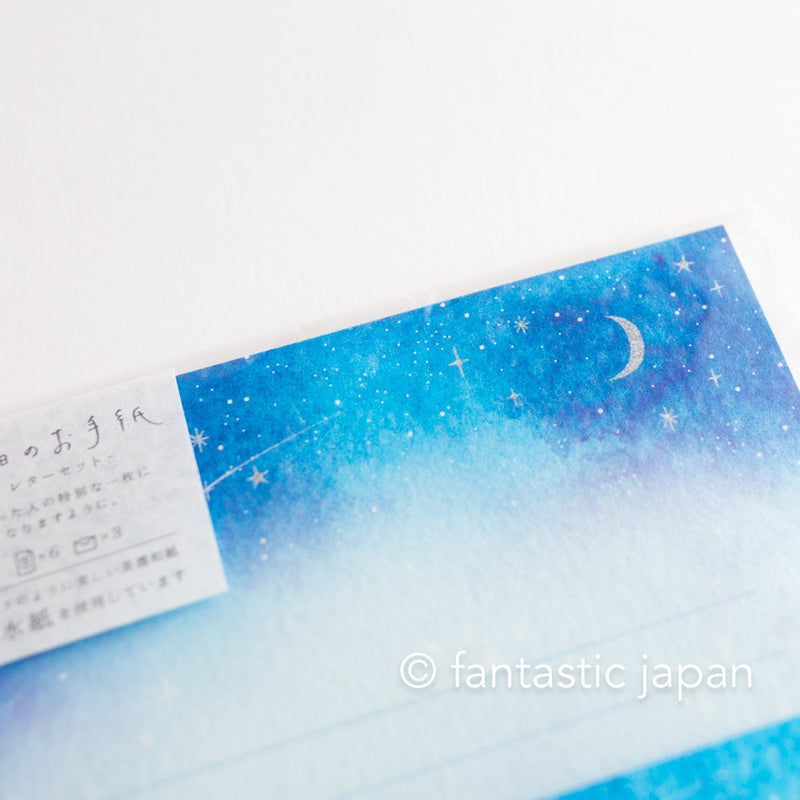 Japanese washi letter set -night sky- / today&