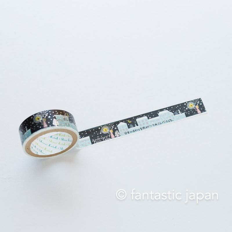 Shinzi Katoh designed washi tape / Andersen&