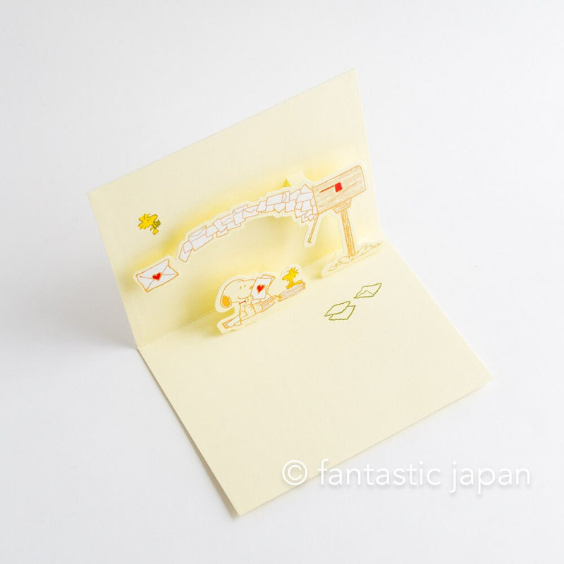 PEANUTS Pop-up card -many letters-