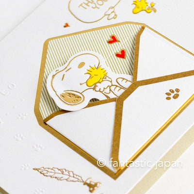 PEANUTS Pop-up card -snoopy in the envelope-