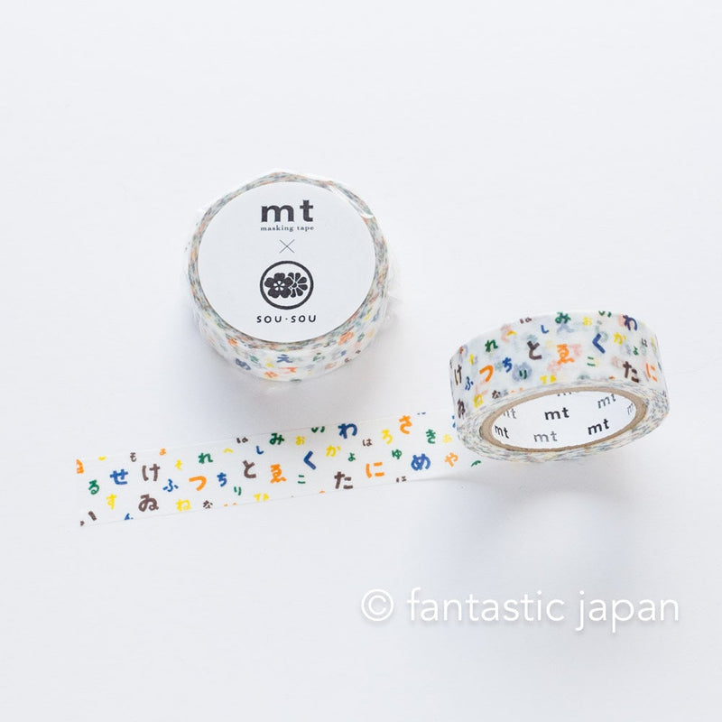 mt washi tape, SOUSOU -hiragana-, MTSOU06