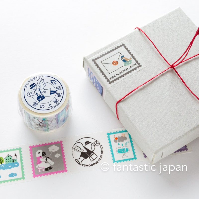 kyupodo Masking Tape -Post office Above the Clouds-