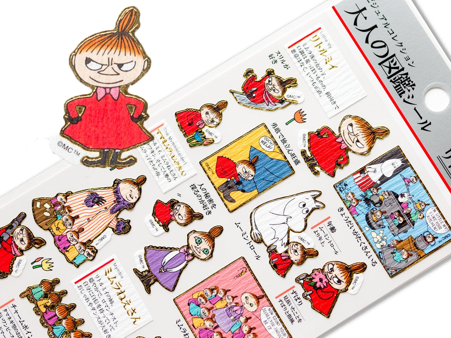 Gold foil visual collection sticker -little My- – Fantastic Japan