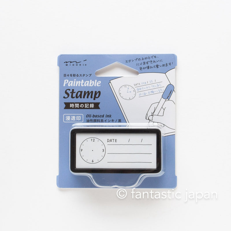 Paintable stamp half size -time schedule-