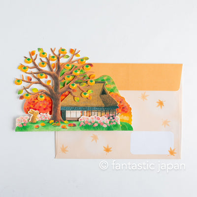 Greeting card -Persimmon trees and old Japanese house-