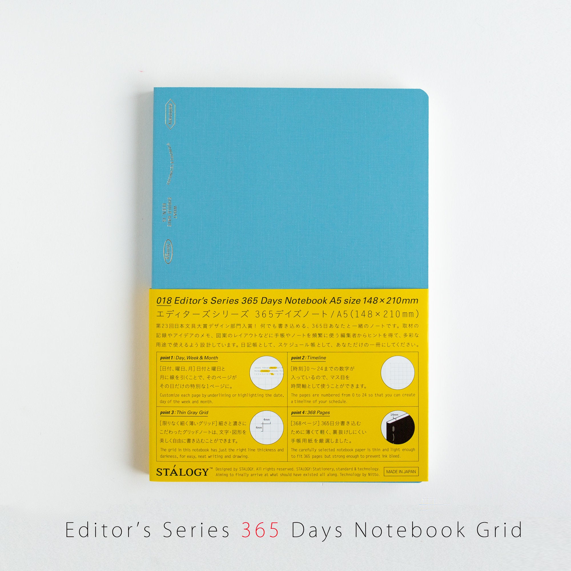 STALOGY 018 Editor's Series Cuaderno de 12 año (A5amarillo) - Yaxa