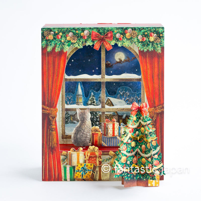 Christmas card Pop-up card -WIndow-side cat on the holy night-