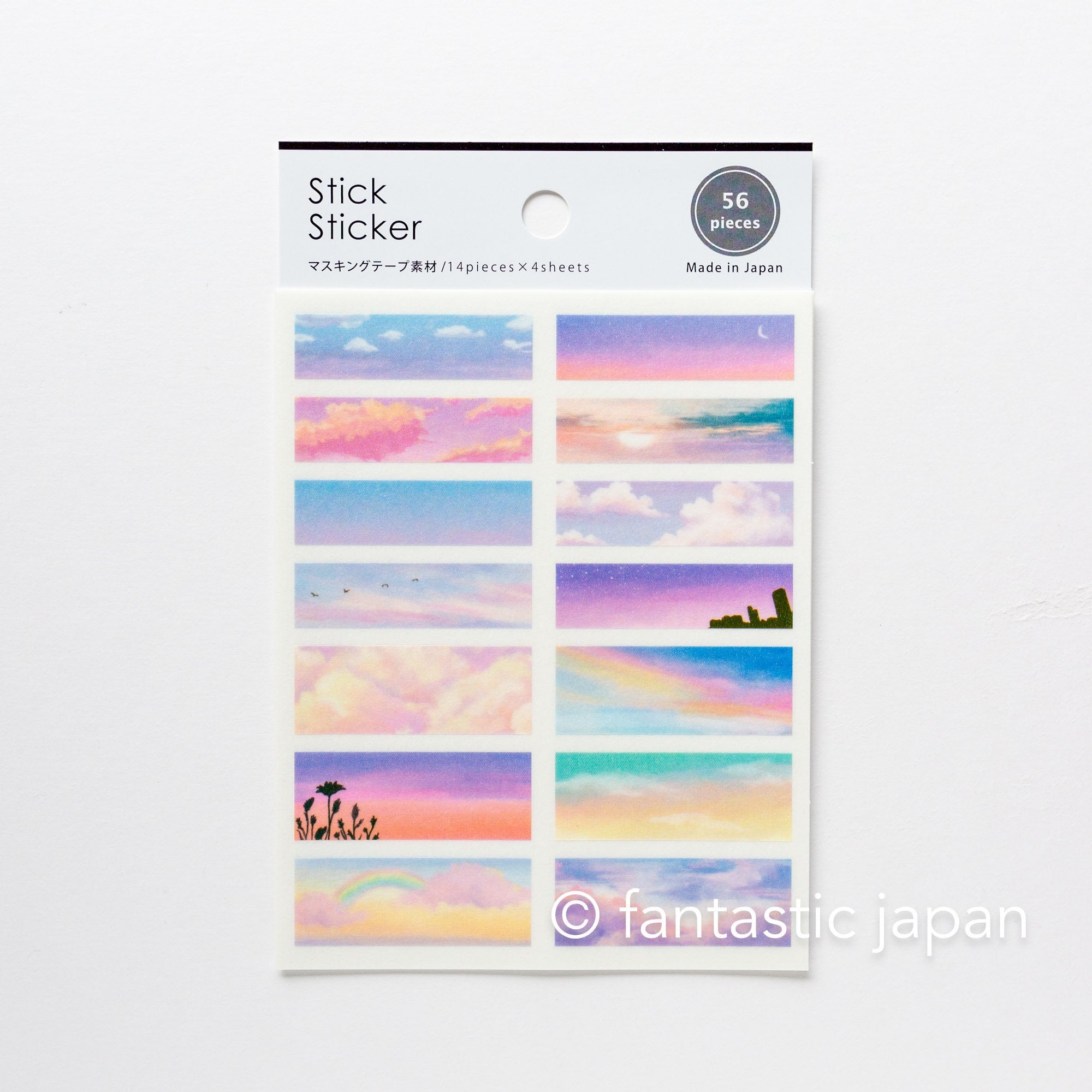 GAIA sticker / stick sticker sunset sky Fantastic Japan